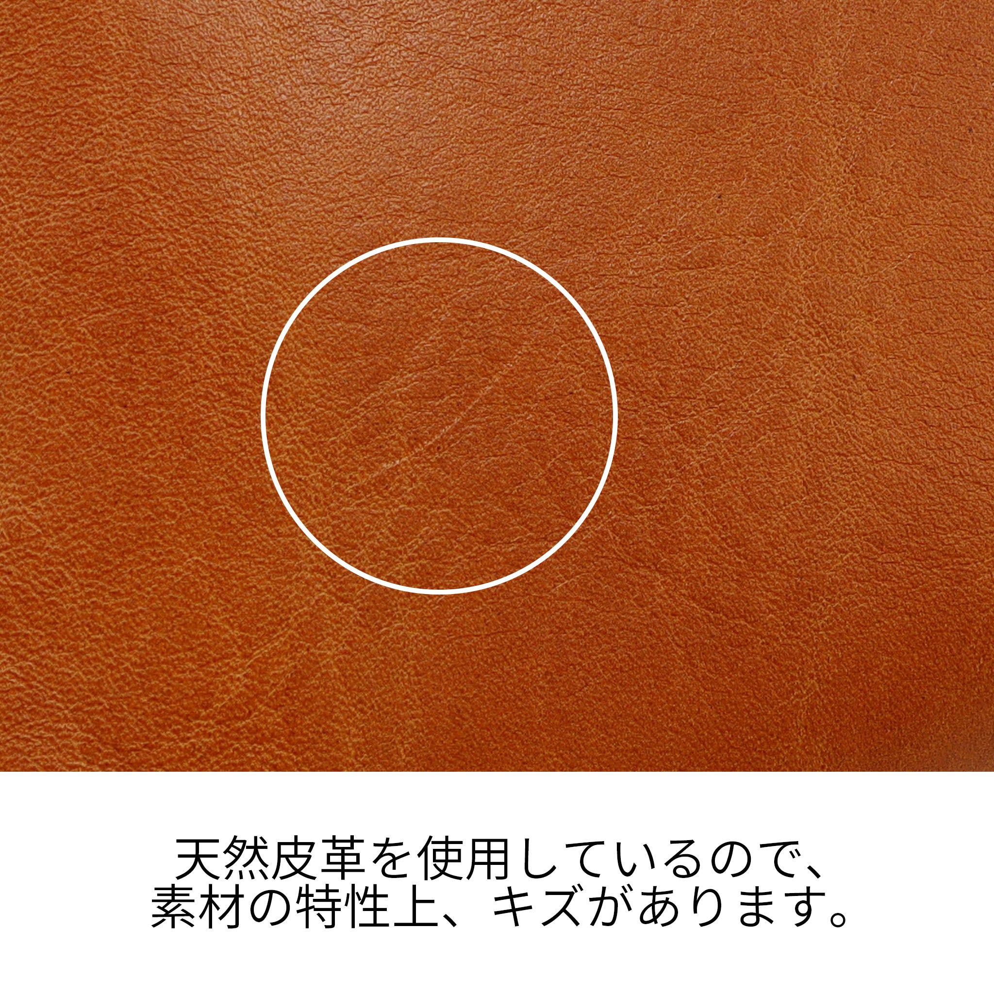 Dakota フォンス2 ラウンドファスナー長財布 0031806