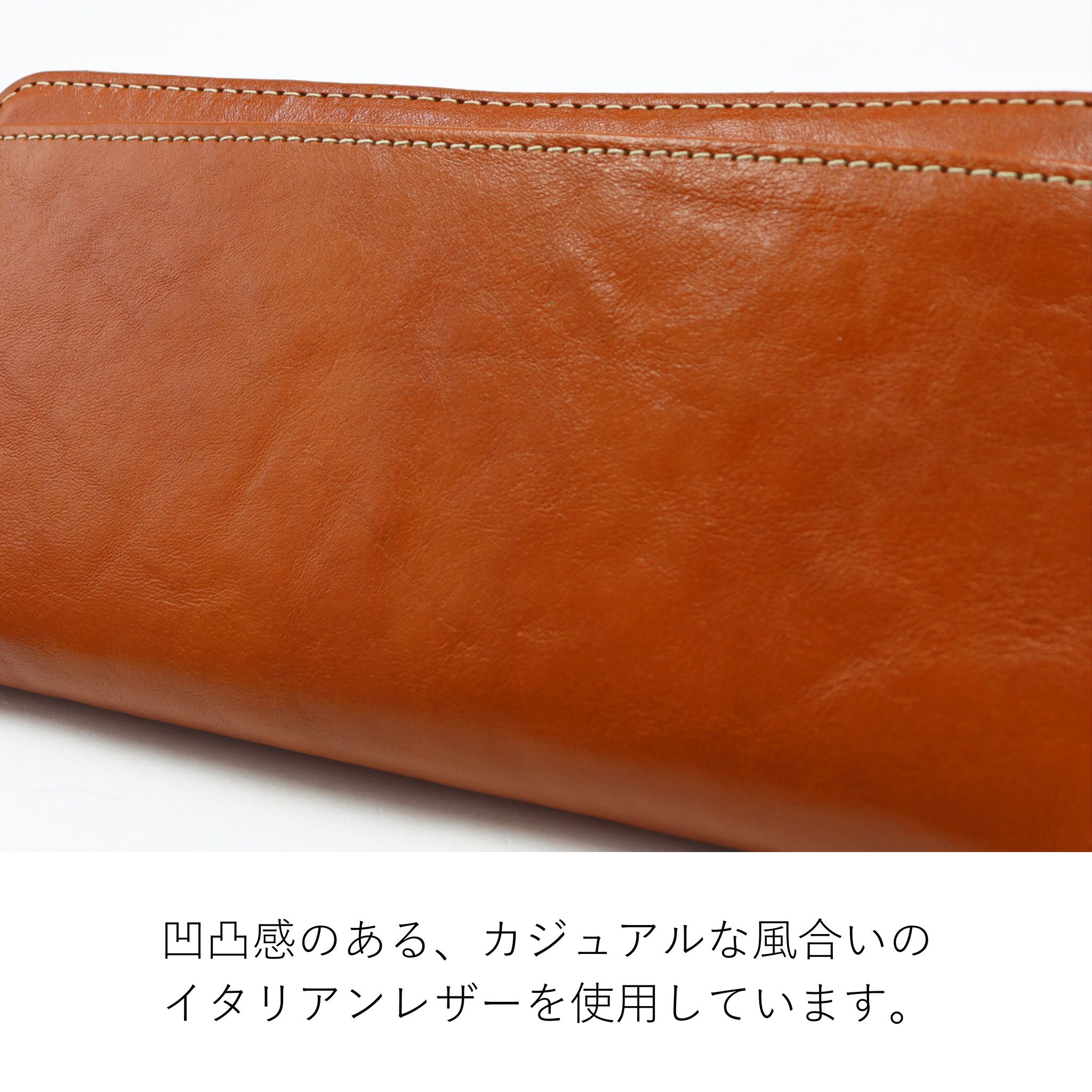 Dakota ヴィタミーナ 長財布 0031902