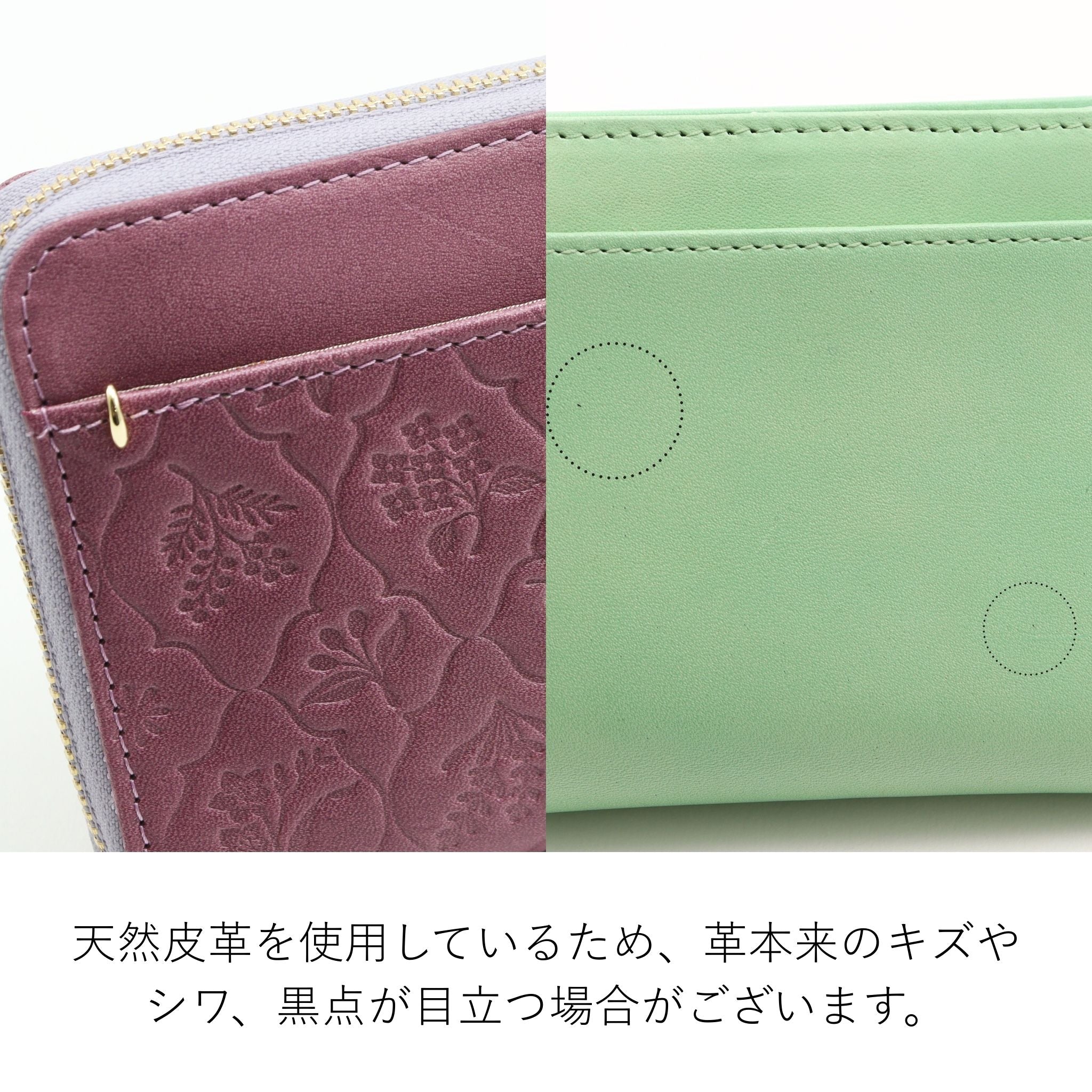 Dakota エルビエ 長財布 0031924