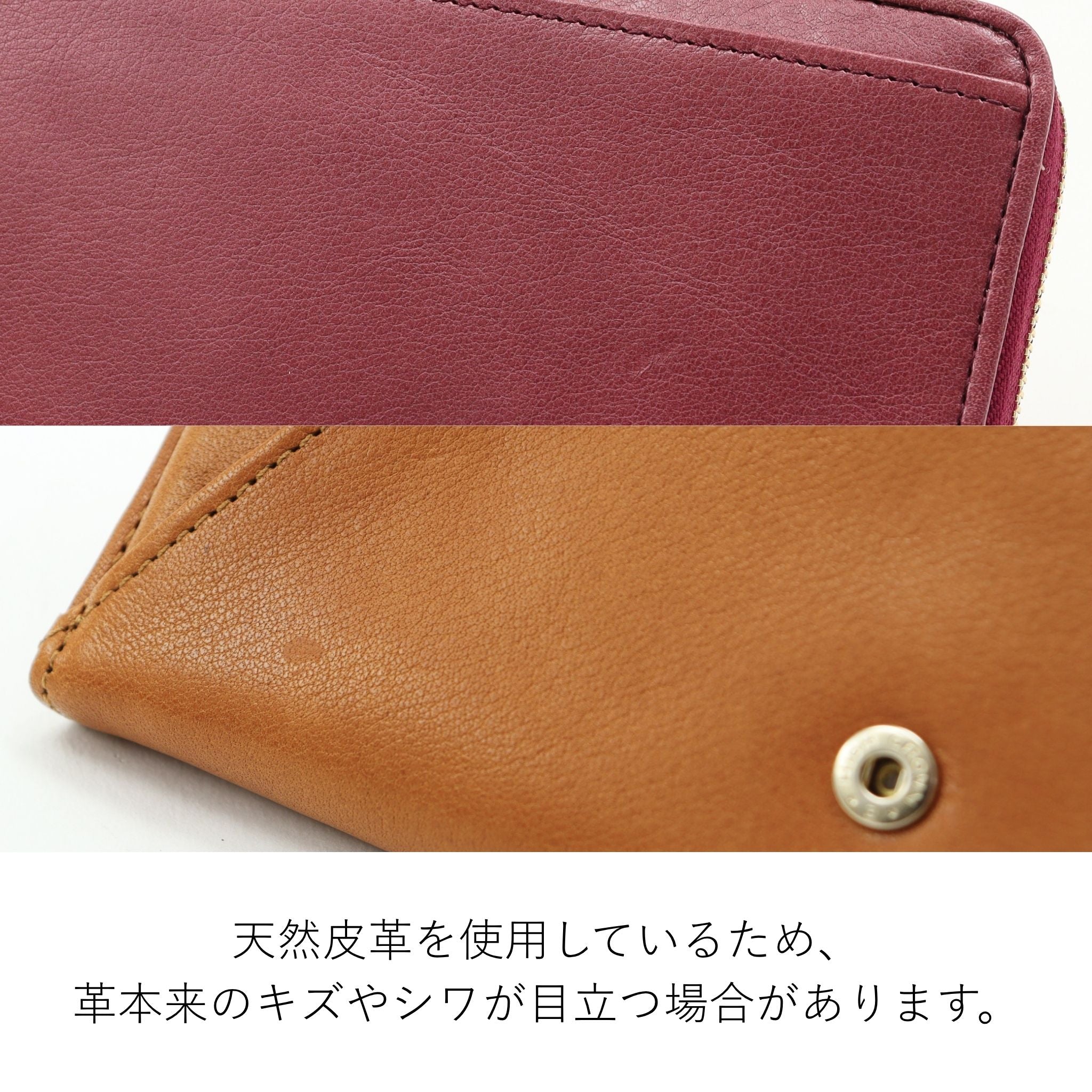 Dakota 長財布 オリエダ 0032304