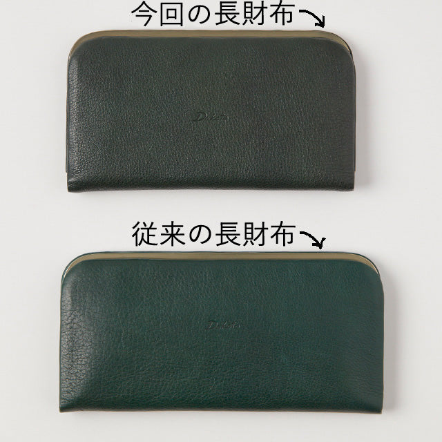 Dakota グラツィア がま口長財布 0036544