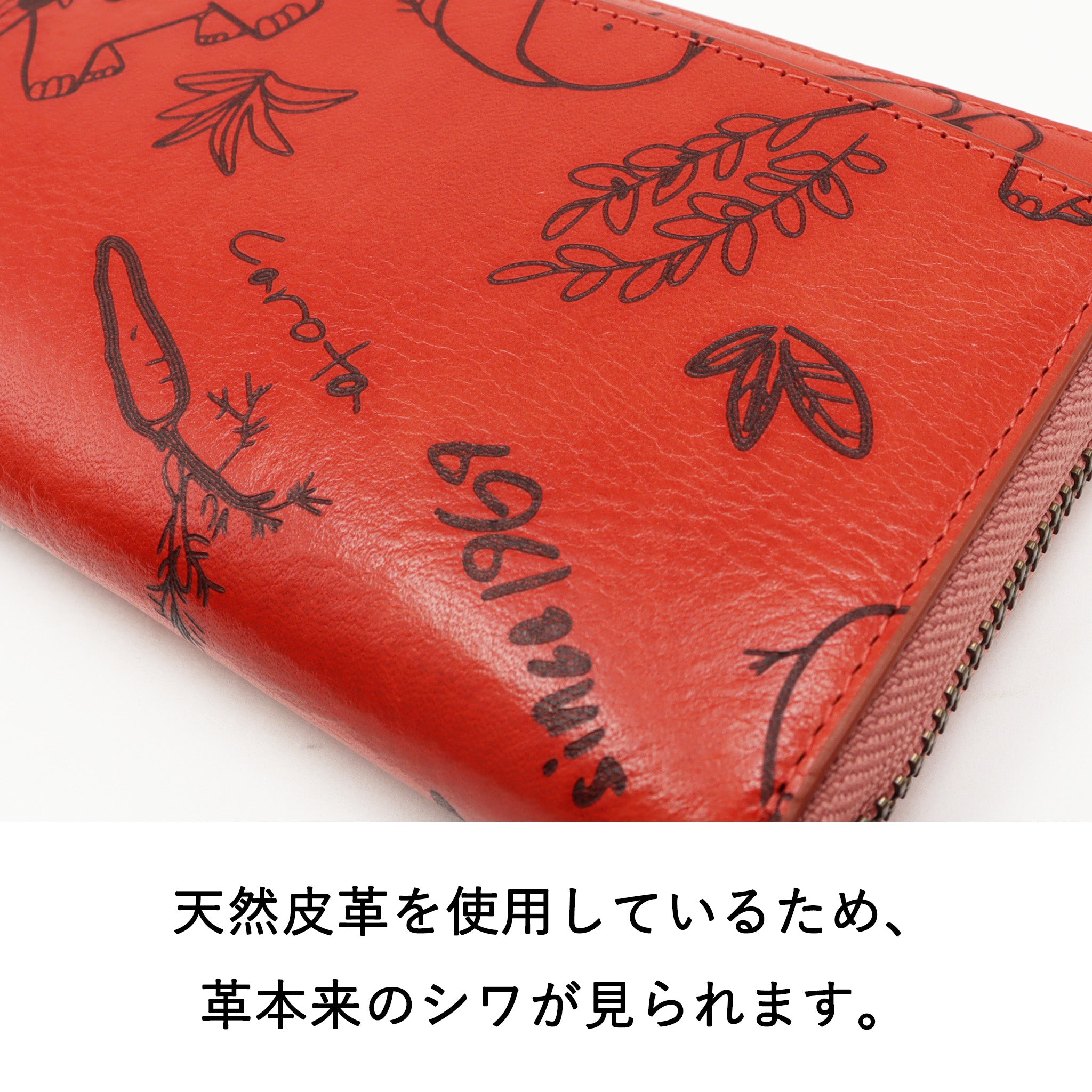 Dakota 【公式WEB限定品】 エレファンテ がま口長財布 0038635