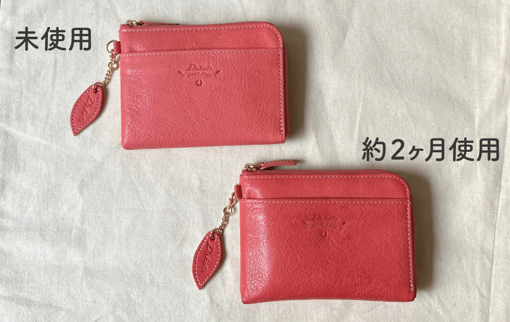 Dakota 【公式WEB限定品】アマリロ ミニ財布 0038760