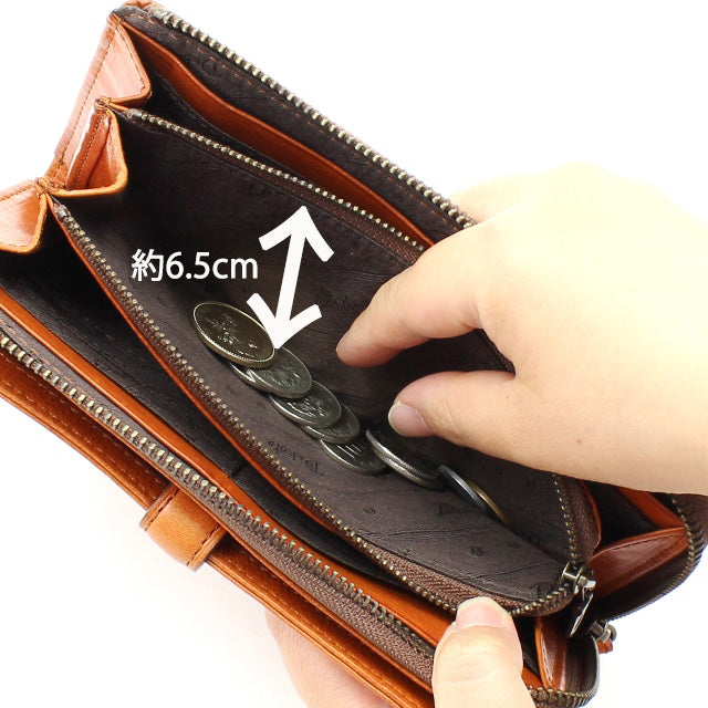 Dakota 【公式WEB限定品】カロライナ2 ショルダー紐付き長財布 0038809
