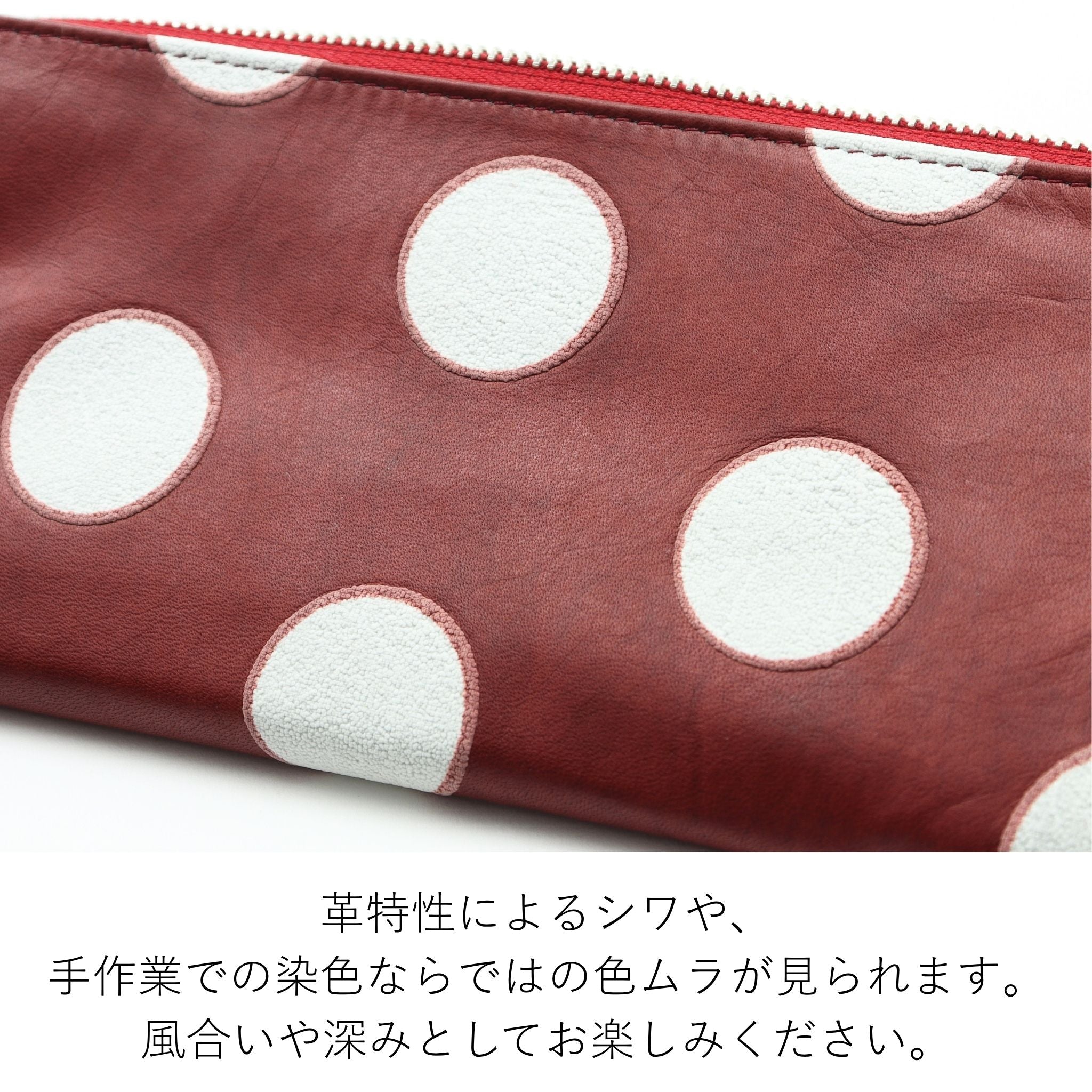 LiBERTE タマユラ 長財布 0350211