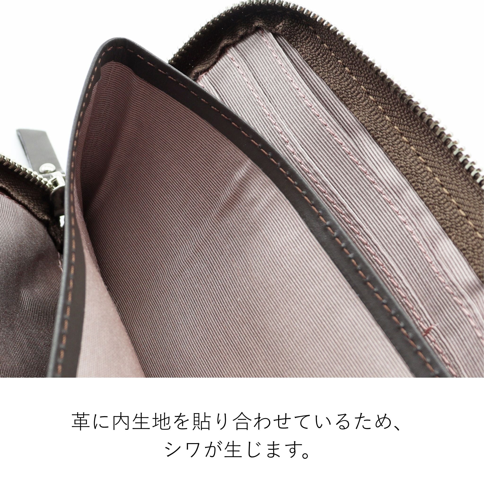 LiBERTE タマユラ 長財布 0350211