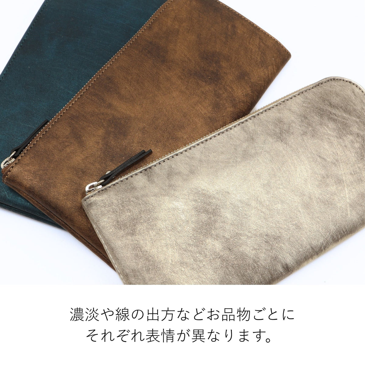 LiBERTE シモン L字ファスナー長財布 0350320