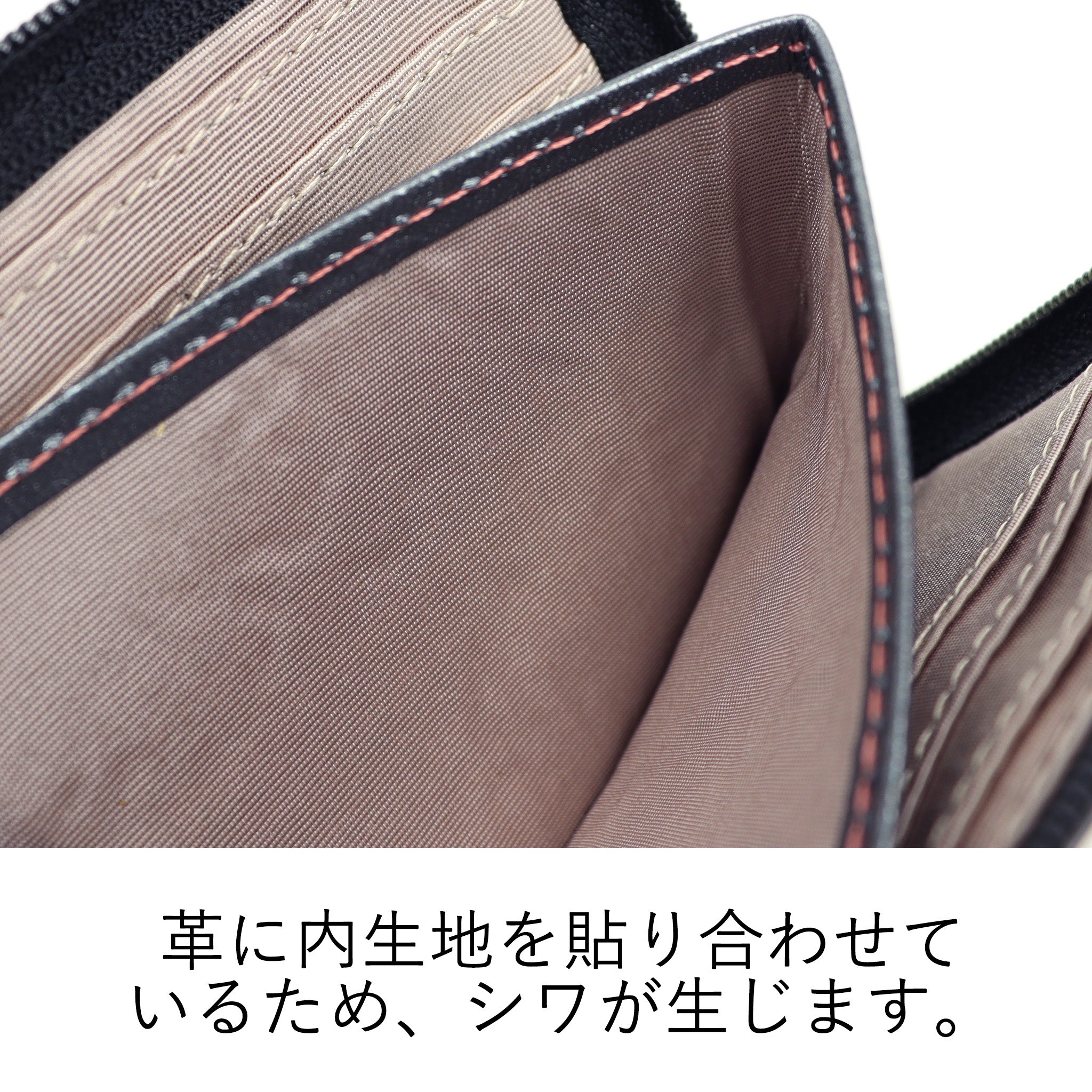 LiBERTE フラワー 長財布 0356001