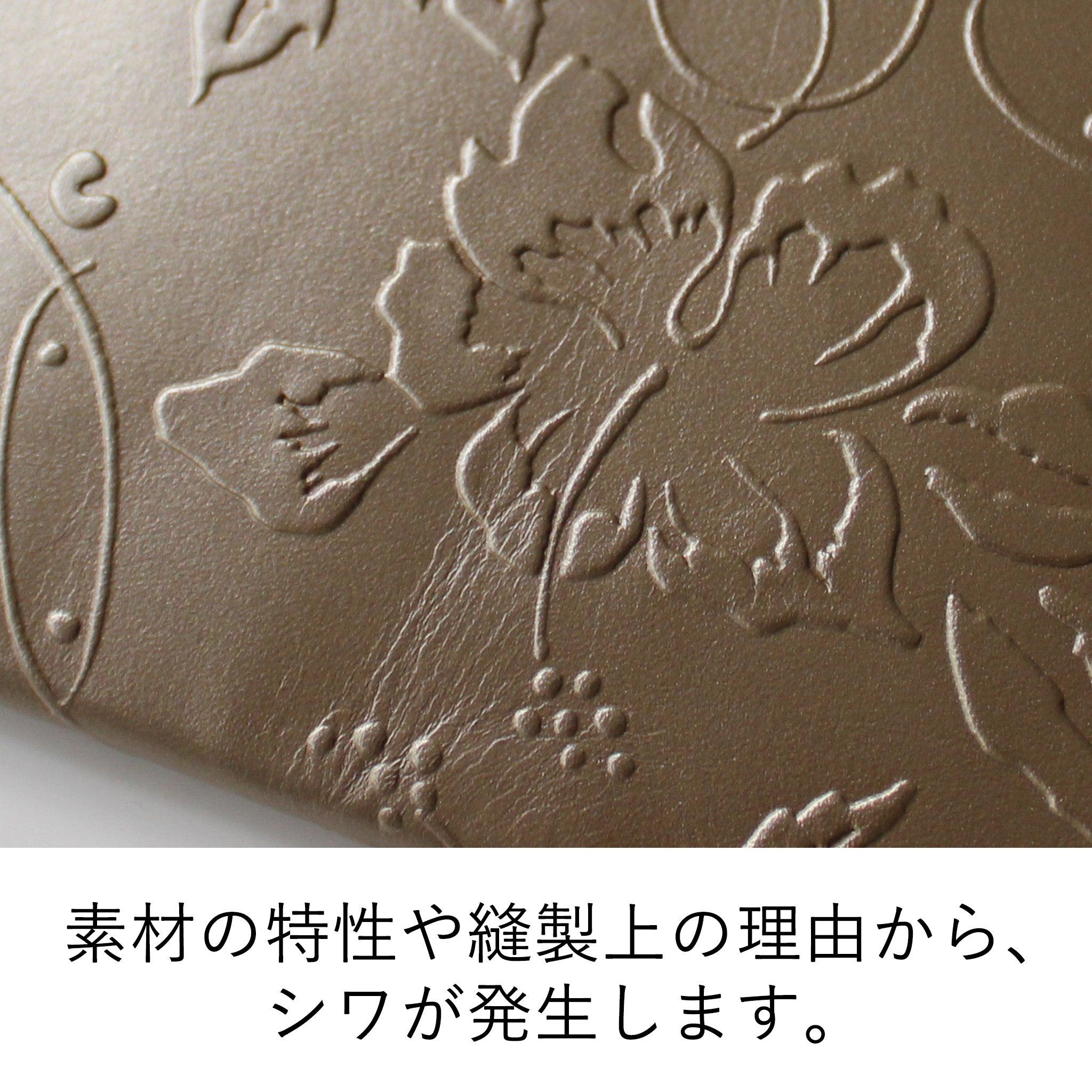 LiBERTE フラワー 長財布 0356001