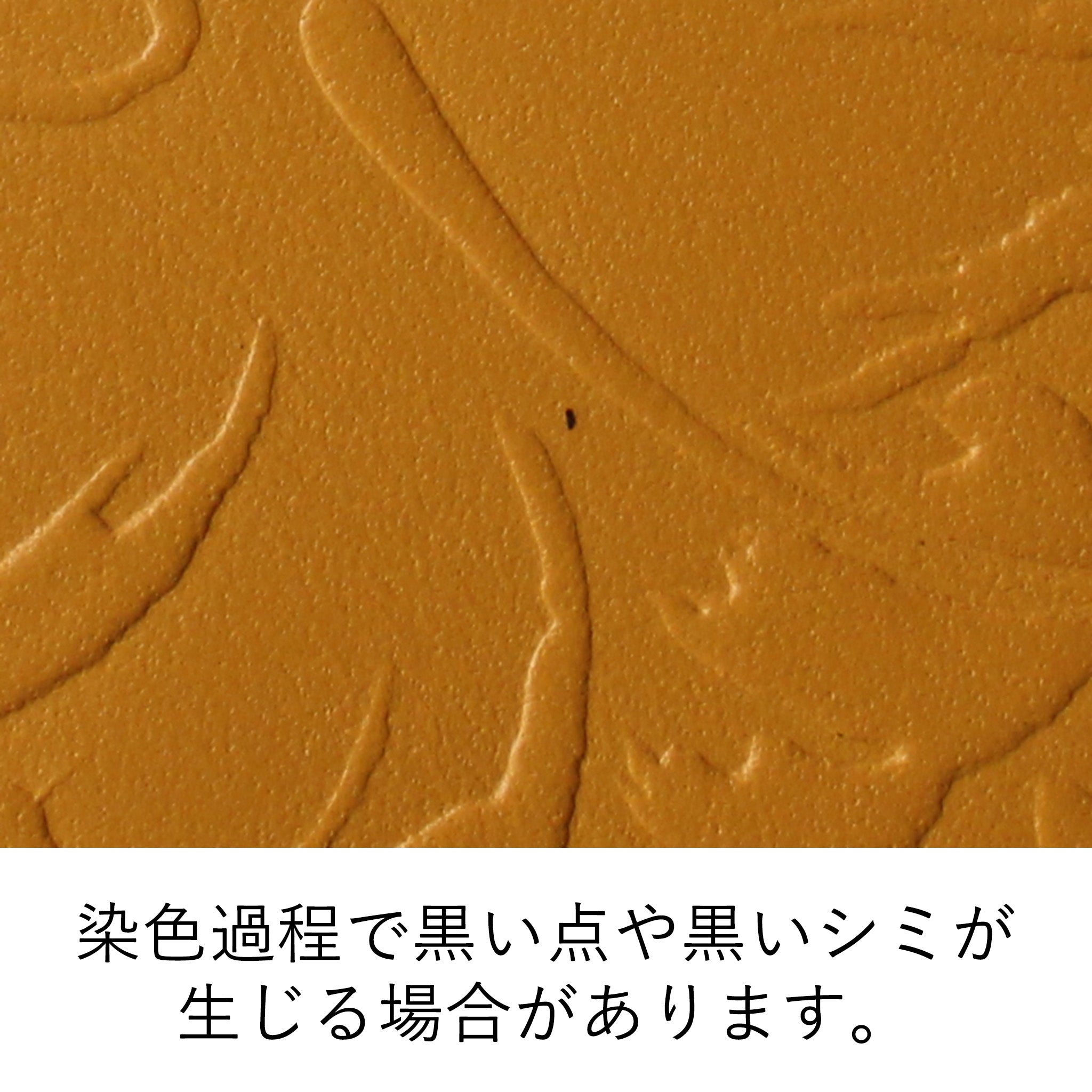 LiBERTE フラワー 長財布 0356001