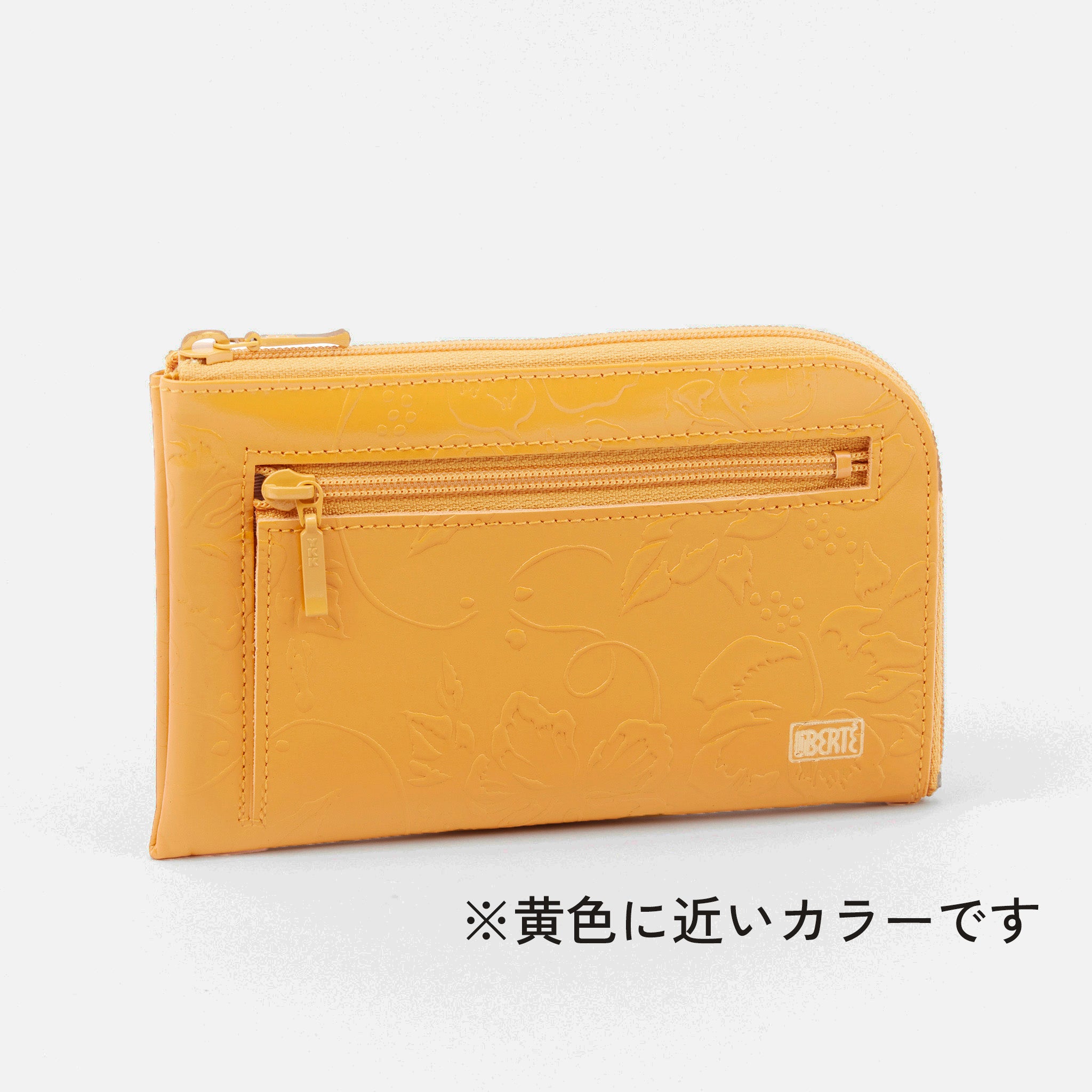 オレンジ