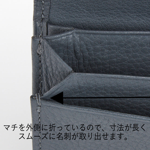 Dakota BLACK LABEL ショジ 名刺入れ 0620044