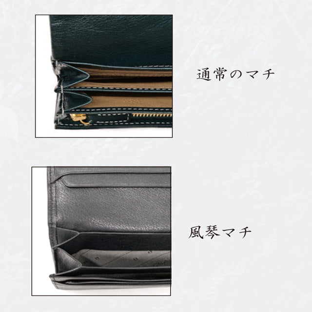 Dakota BLACK LABEL ショジ 名刺入れ 0620044