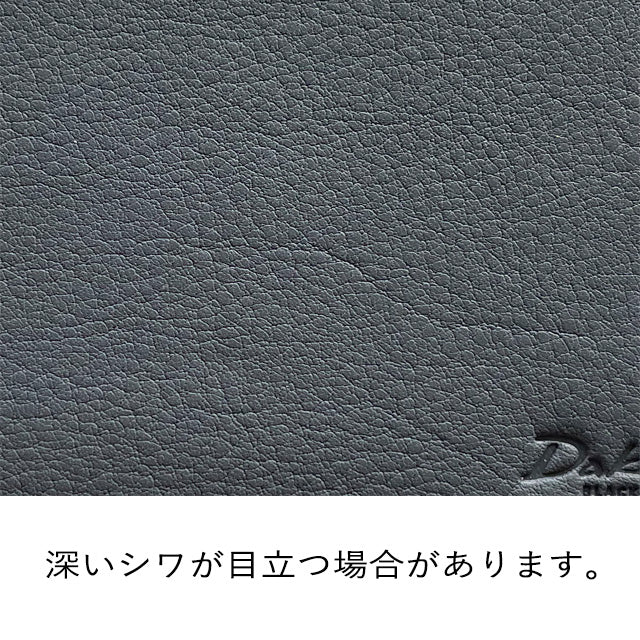 Dakota BLACK LABEL ショジ 名刺入れ 0620044