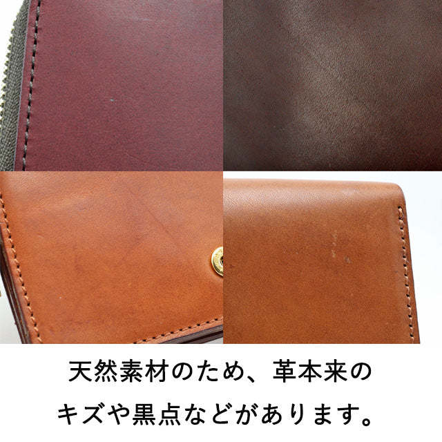 Dakota BLACK LABEL ヒルツ ミニ財布 0620081