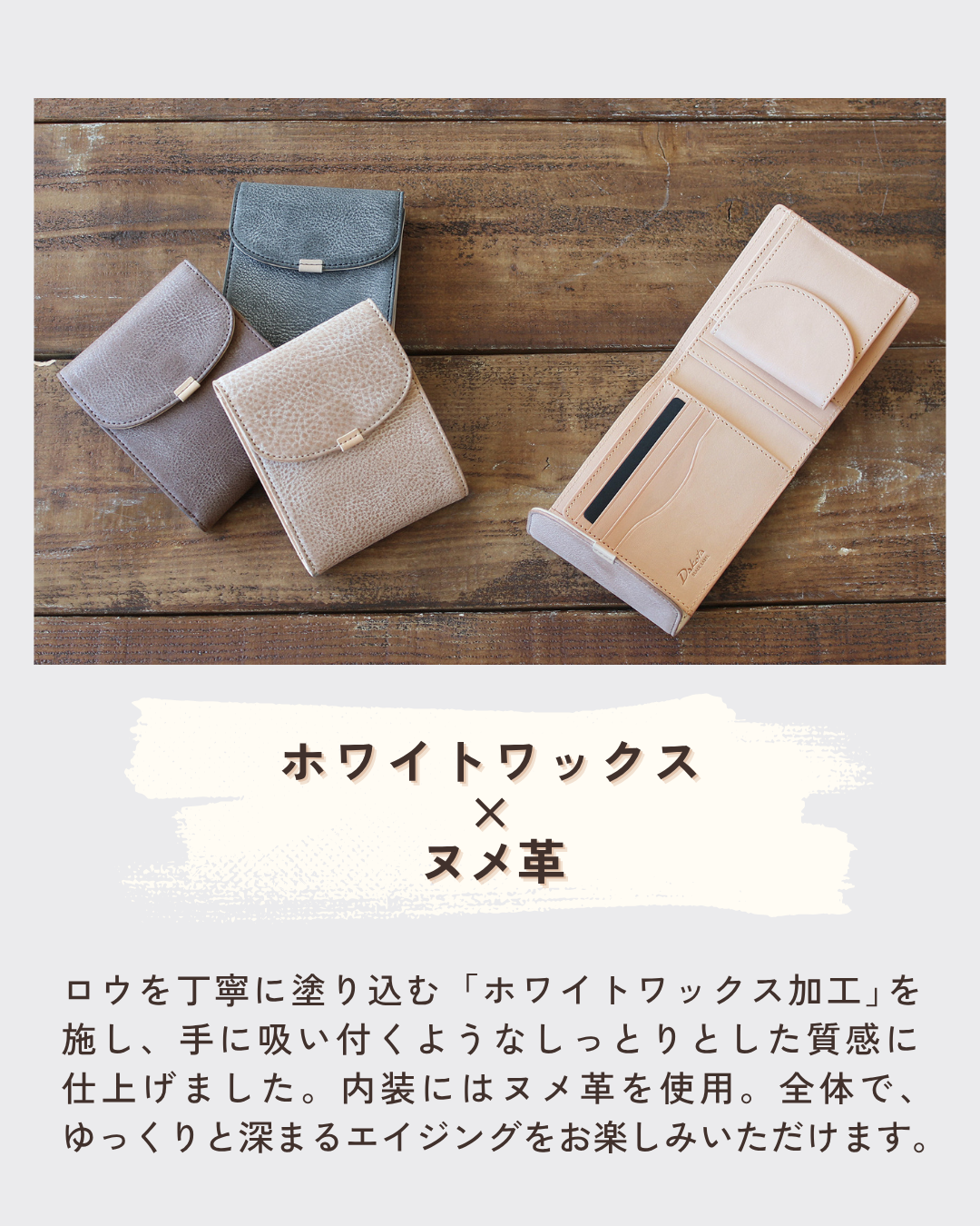 Dakota BLACK LABEL クレマ 長財布 0620134