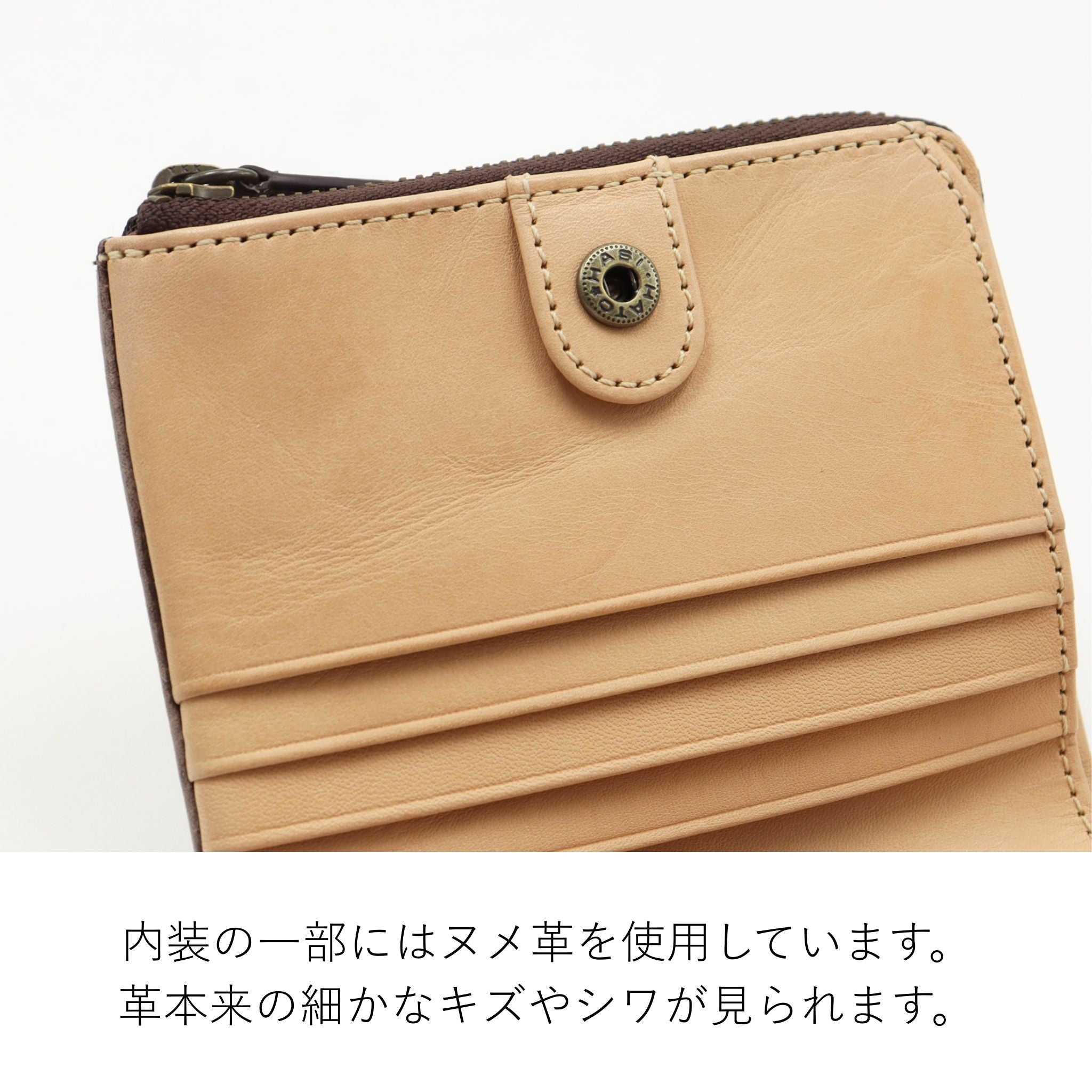 Dakota BLACK LABEL クレマ 二つ折り財布 0620132