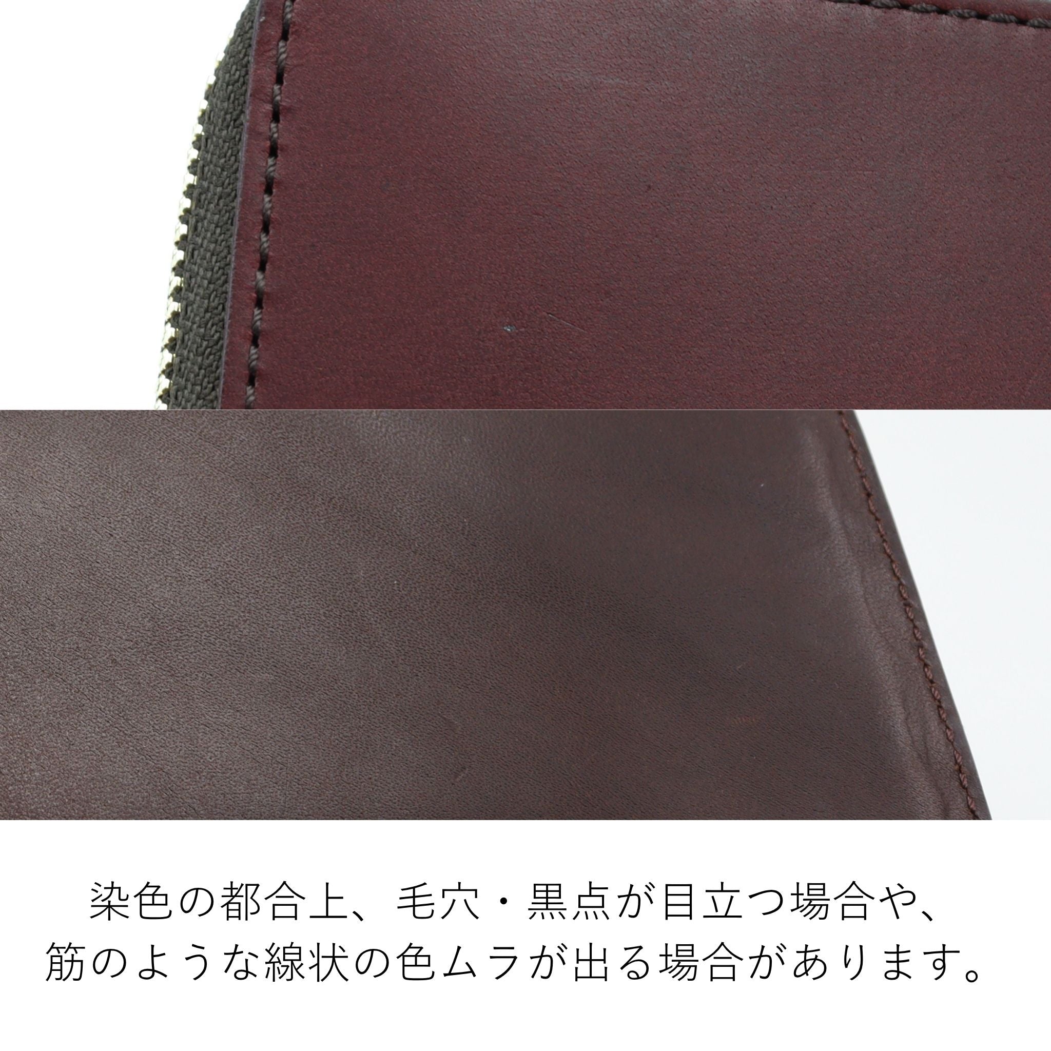 Dakota BLACK LABEL ヒルツ スリム長財布 0620182