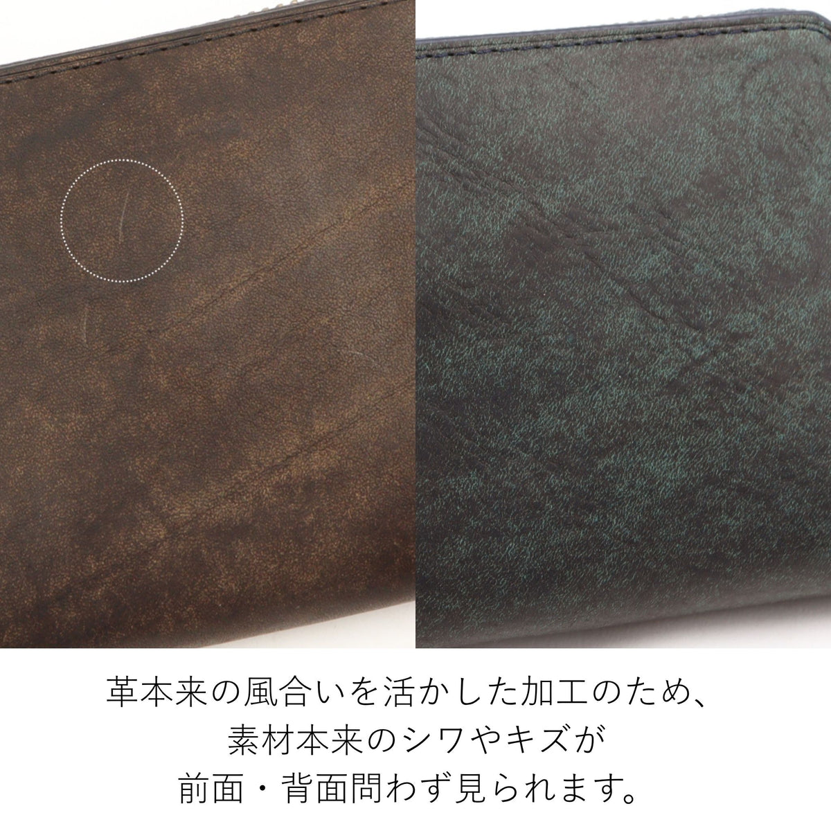 Dakota BLACK LABEL セディメント 二つ折り財布 0622000