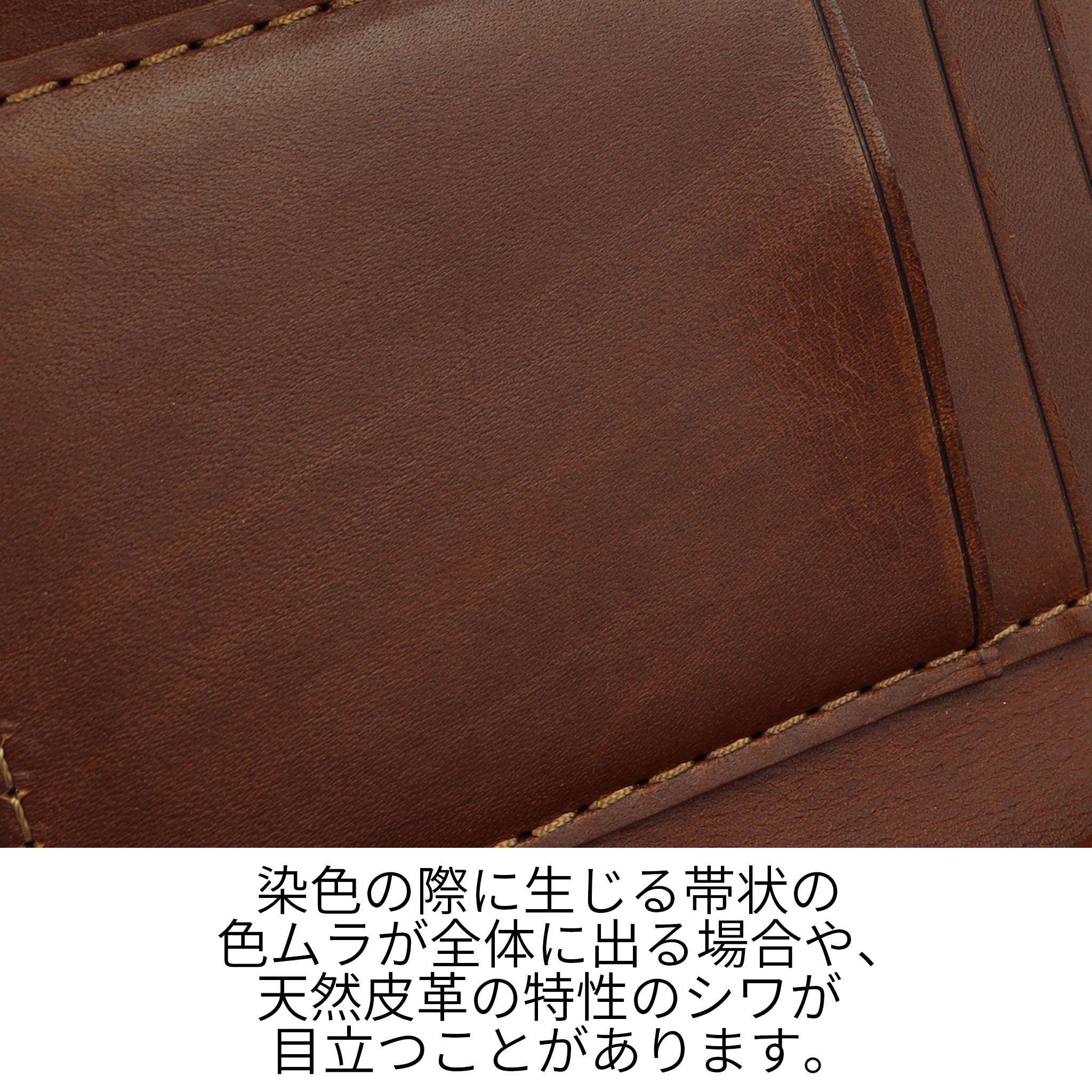 Dakota BLACK LABEL BUONO 長財布 0623301