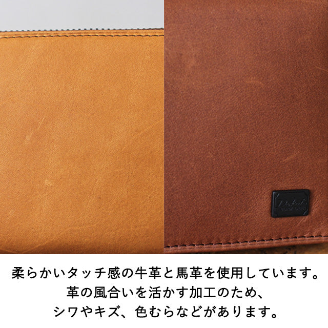 Dakota BLACK LABEL ワキシー 純札二つ折り財布 0625911