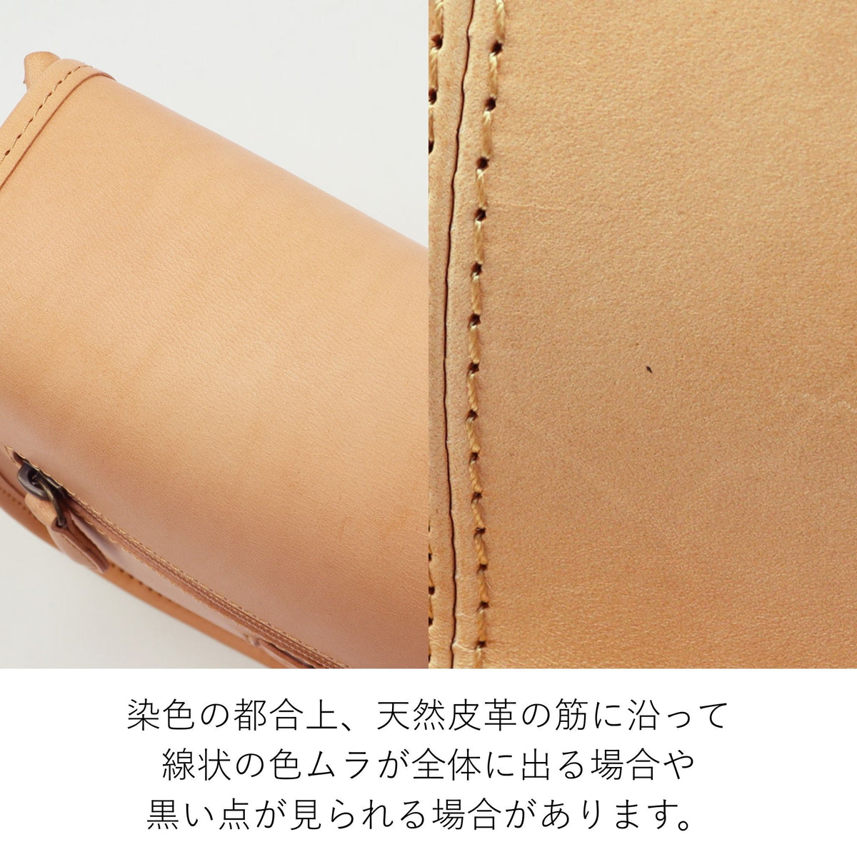 【yubeshi×Dakotaコラボ】【WEB限定カラーあり】公式WEB限定品 トゥルネ 1034712
