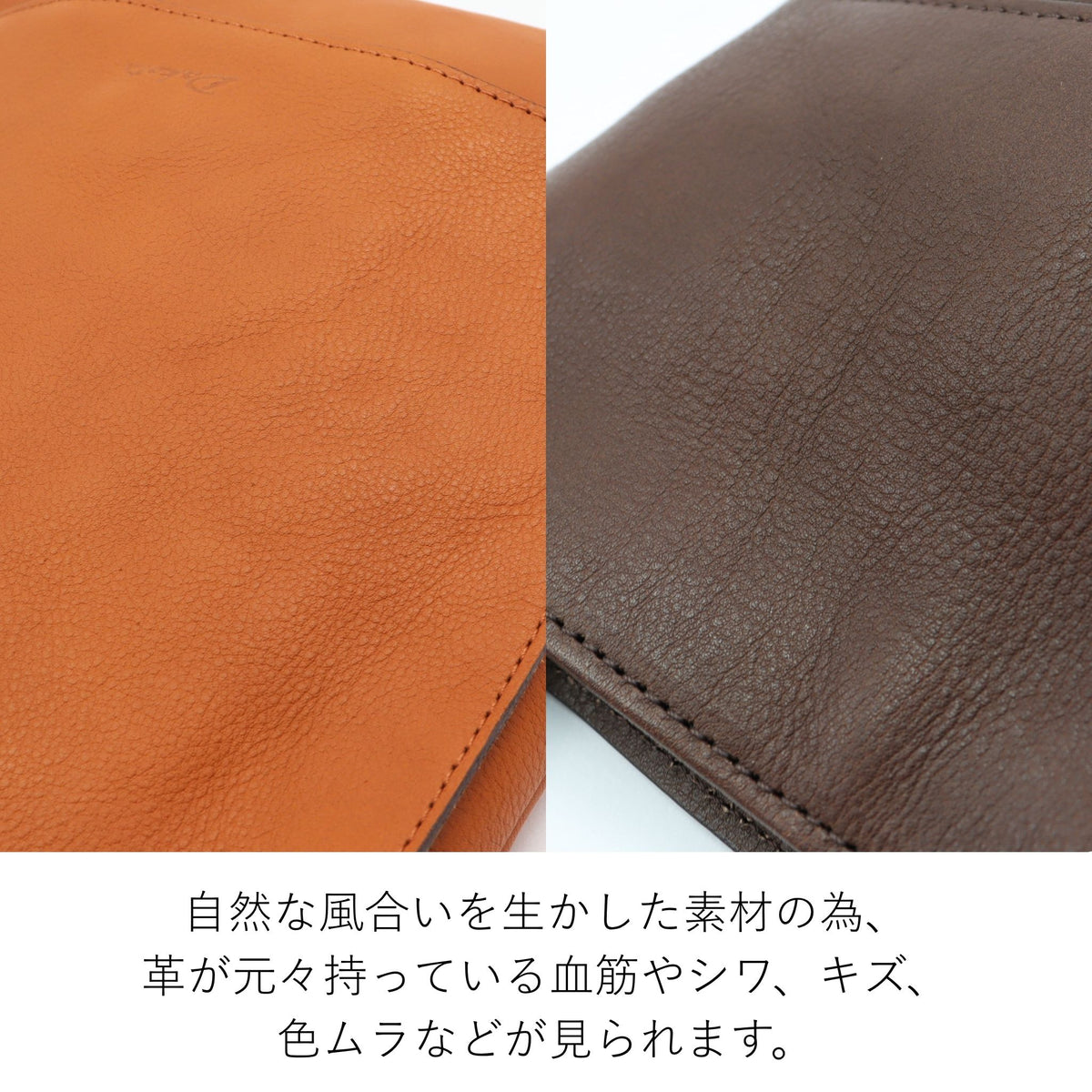 【新色オーク×チョコ追加】Dakota リバティ 2wayハンドバッグ 1033465