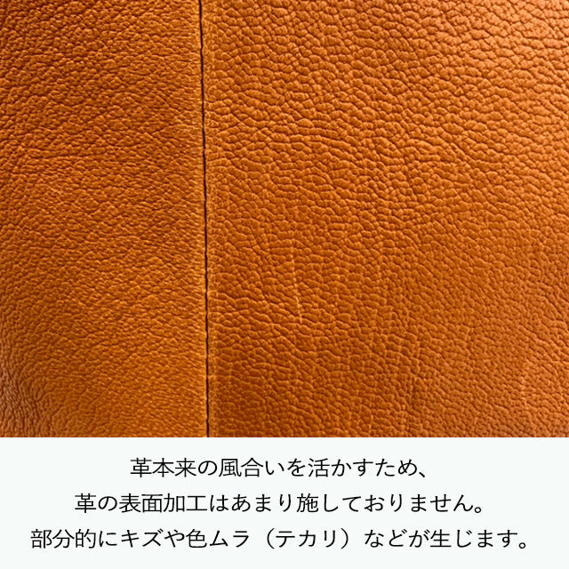 Dakota ヤロップ ミニショルダーバッグ 1034434