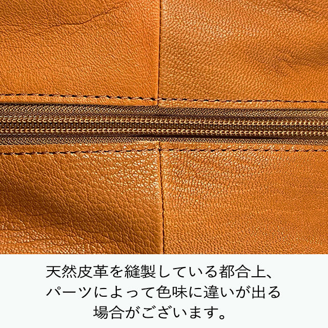 Dakota ヤロップ ミニショルダーバッグ 1034434