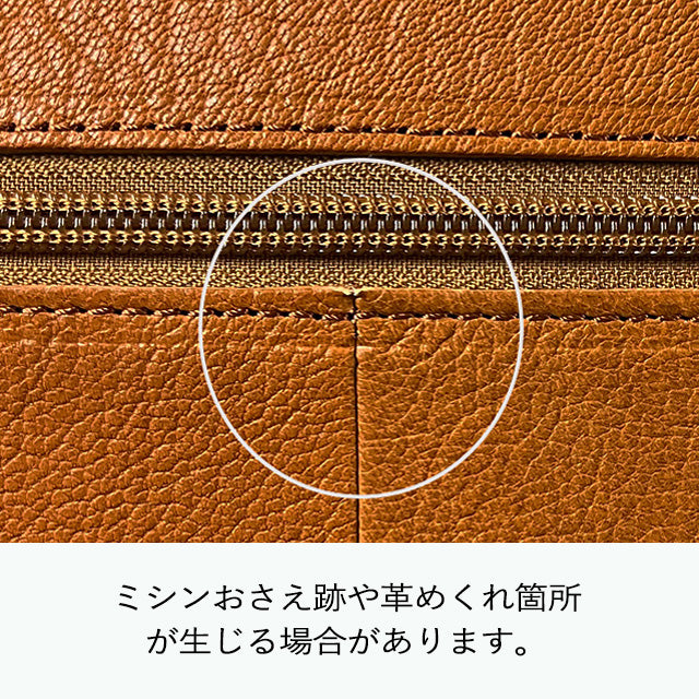 Dakota ヤロップ ミニショルダーバッグ 1034434