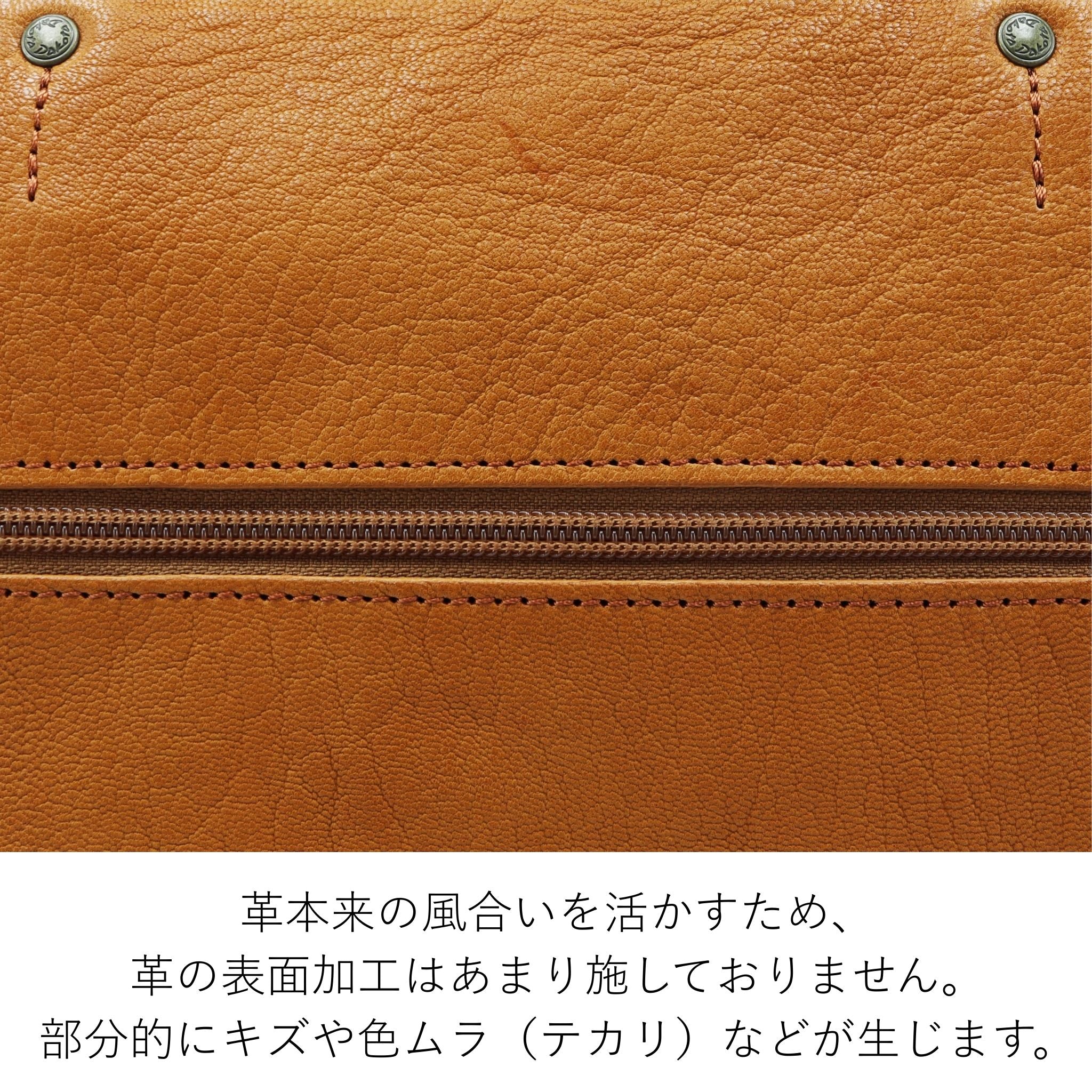 Dakota ヤロップ A4トートバッグ 1034435