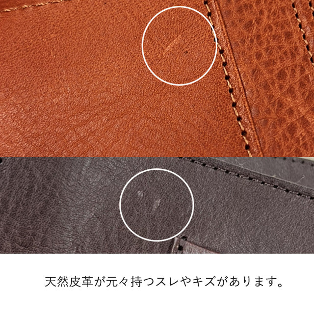 Dakota カイル ショルダーバッグ 1034592