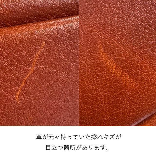 Dakota ベヌー A4トートバッグ 1034750