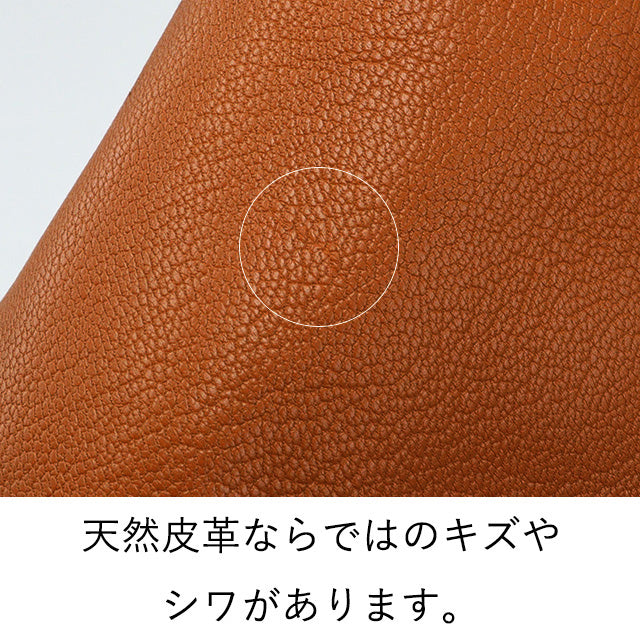 Dakota ムーブ 2wayトートバッグ 1034830