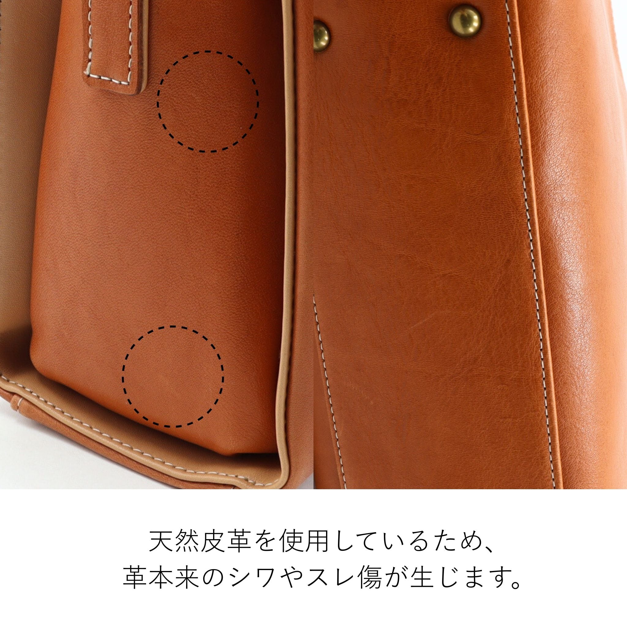 Dakota レッタンゴロ ショルダーバッグ 1034922