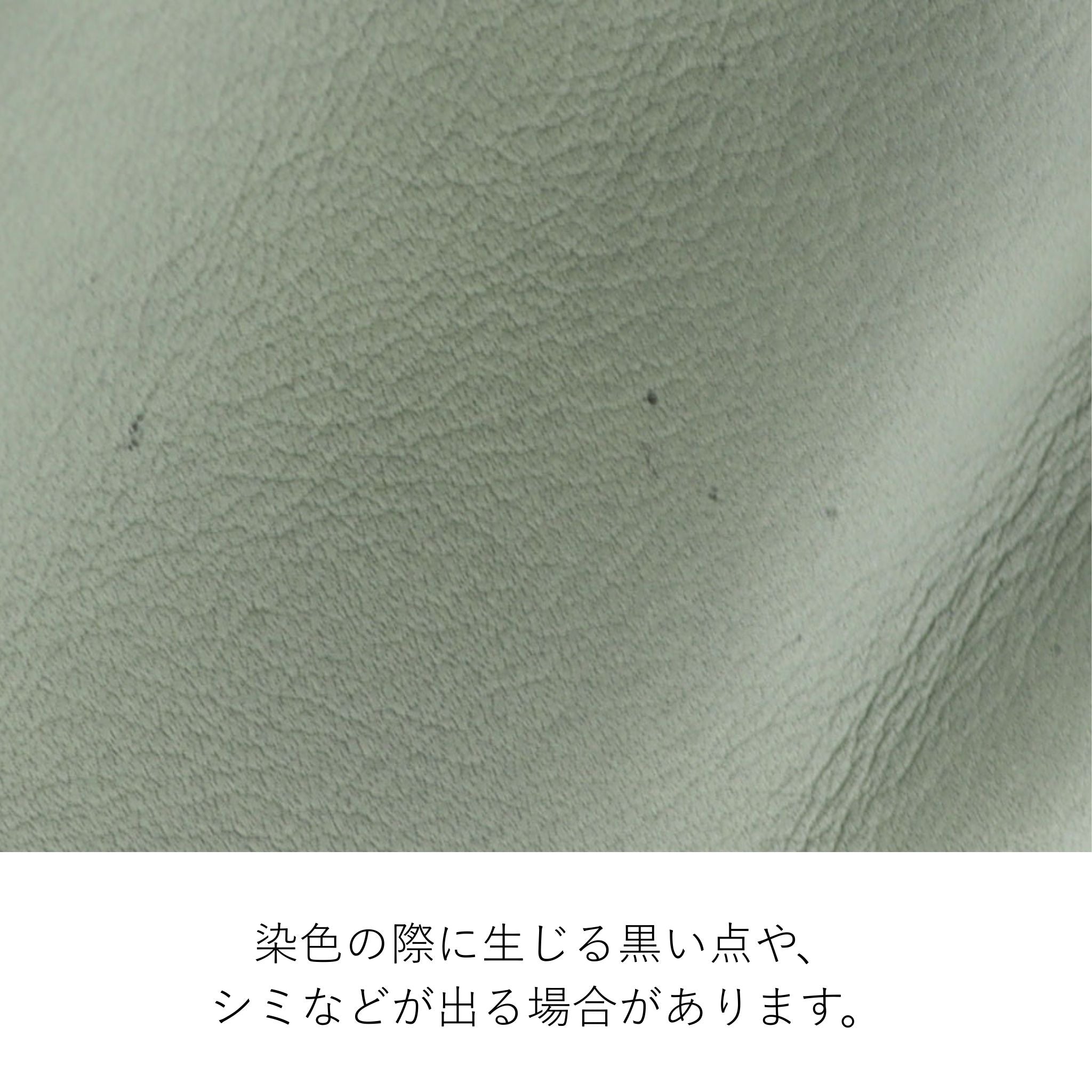 Dakota ティーノ ハンドバッグ 1034930