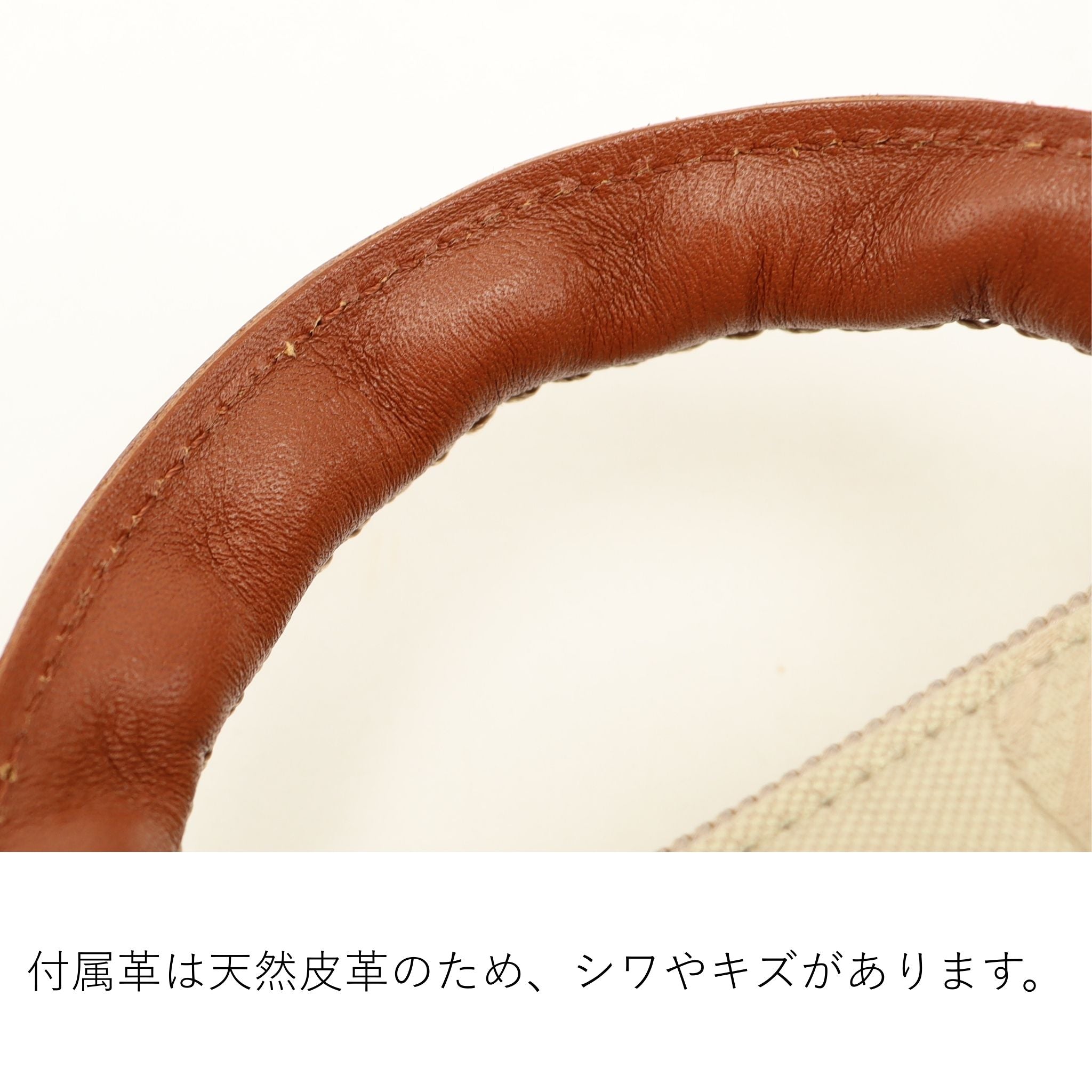 Dakota ロヴェッタ ショルダーバッグ 1531665