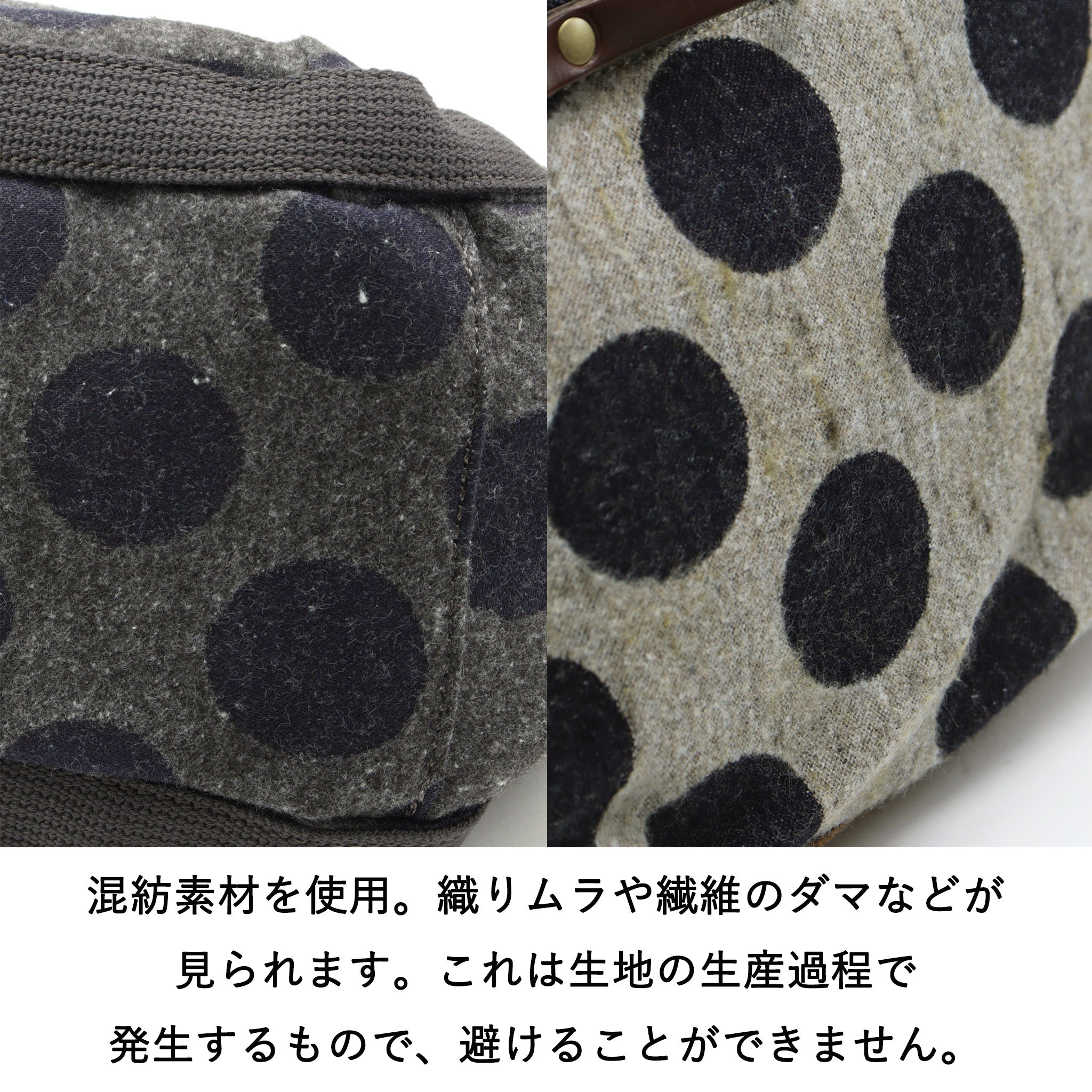 Dakota シンピット ハンドバッグ 1531761