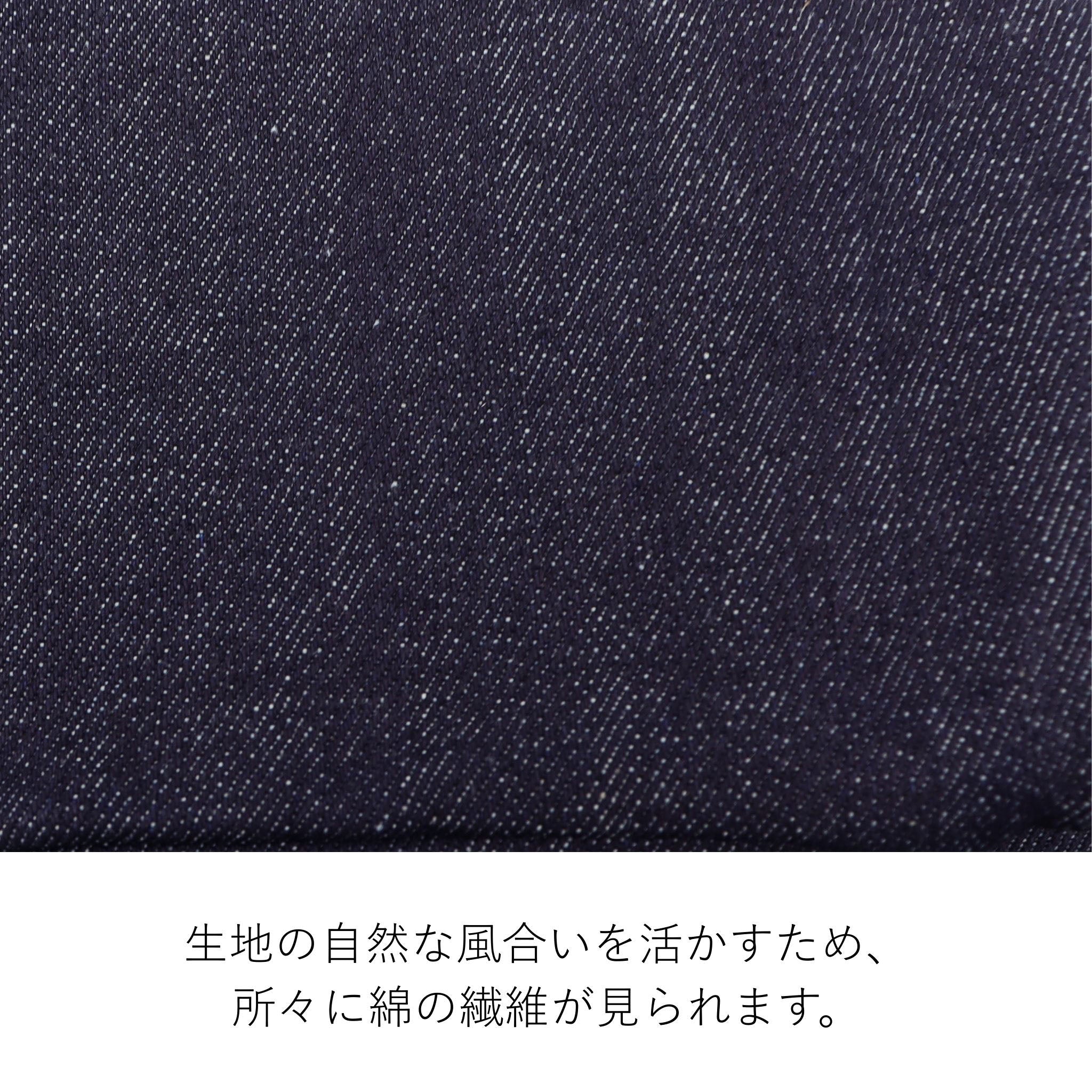 Dakota コンチャデニム トートバッグ 1531790