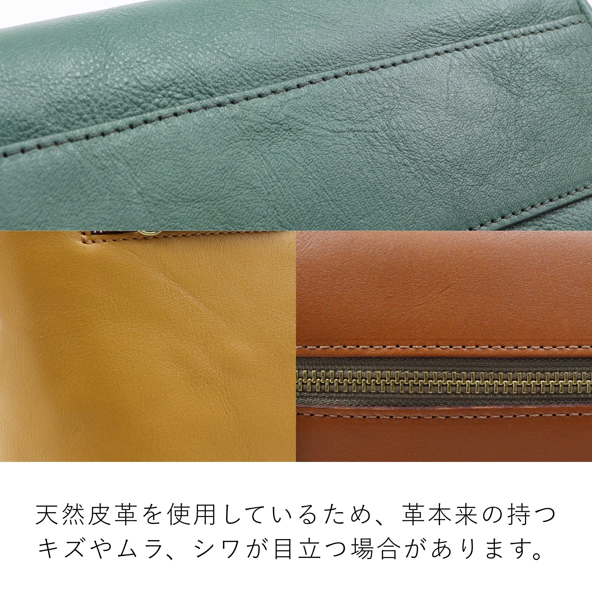 【公式WEB限定品】Dakota キューブS ショルダーバッグ 1541030