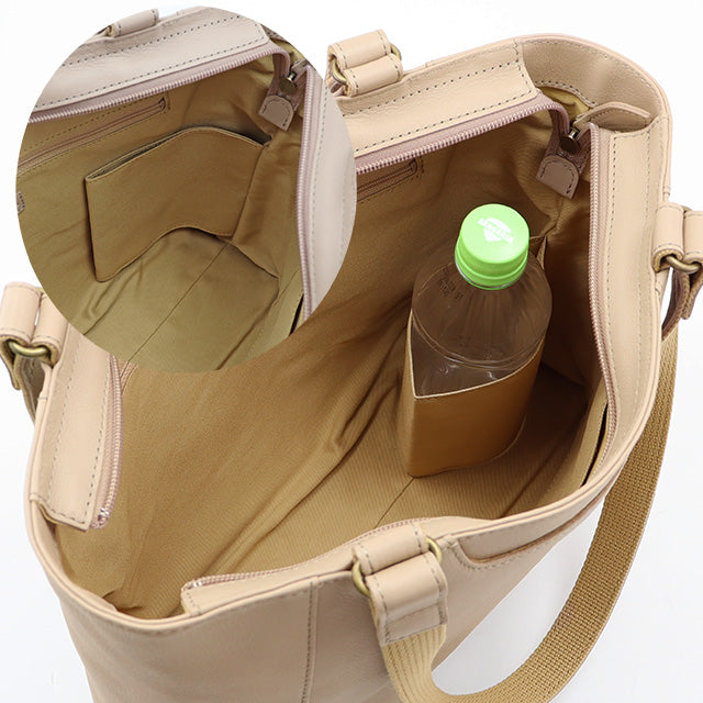 Dakota 【公式WEB限定品】 アシュビル トートバッグ 1541060