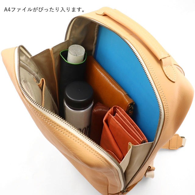 Dakota 【公式WEB限定品】 ロートン リュック 1541120