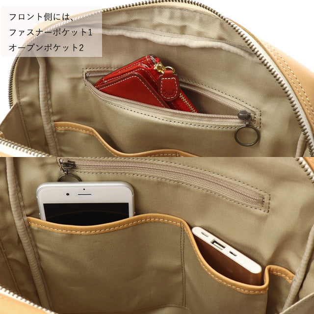 Dakota 【公式WEB限定品】 ロートン リュック 1541120