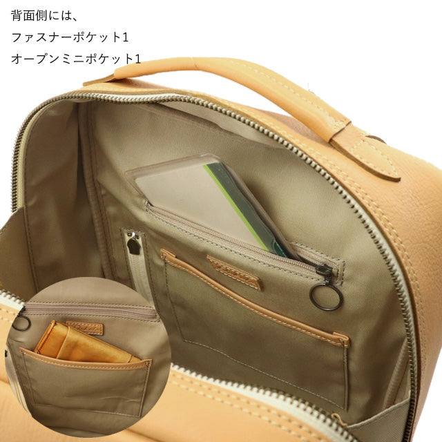 Dakota 【公式WEB限定品】 ロートン リュック 1541120