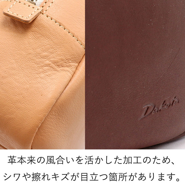 Dakota 【公式WEB限定品】 ロートン ショルダーバッグ 1541121