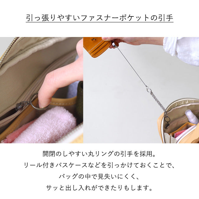 Dakota 【公式WEB限定品】 ロートン ショルダーバッグ 1541121