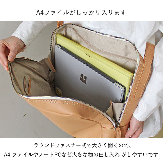 Dakota 【公式WEB限定品】 ロートン ショルダーバッグ 1541122