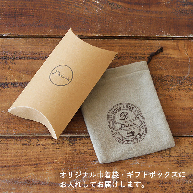 Dakota 【公式WEB・旗艦店限定品】 コンパーニョ キーホルダー 1541720