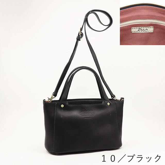 Dakota 【公式WEB・一部店舗限定品】 キューブレイン 2wayハンドバッグ 1541737