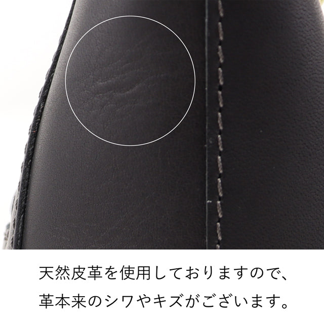 Dakota 【公式WEB・一部店舗限定品】 キューブレイン 2wayハンドバッグ 1541737